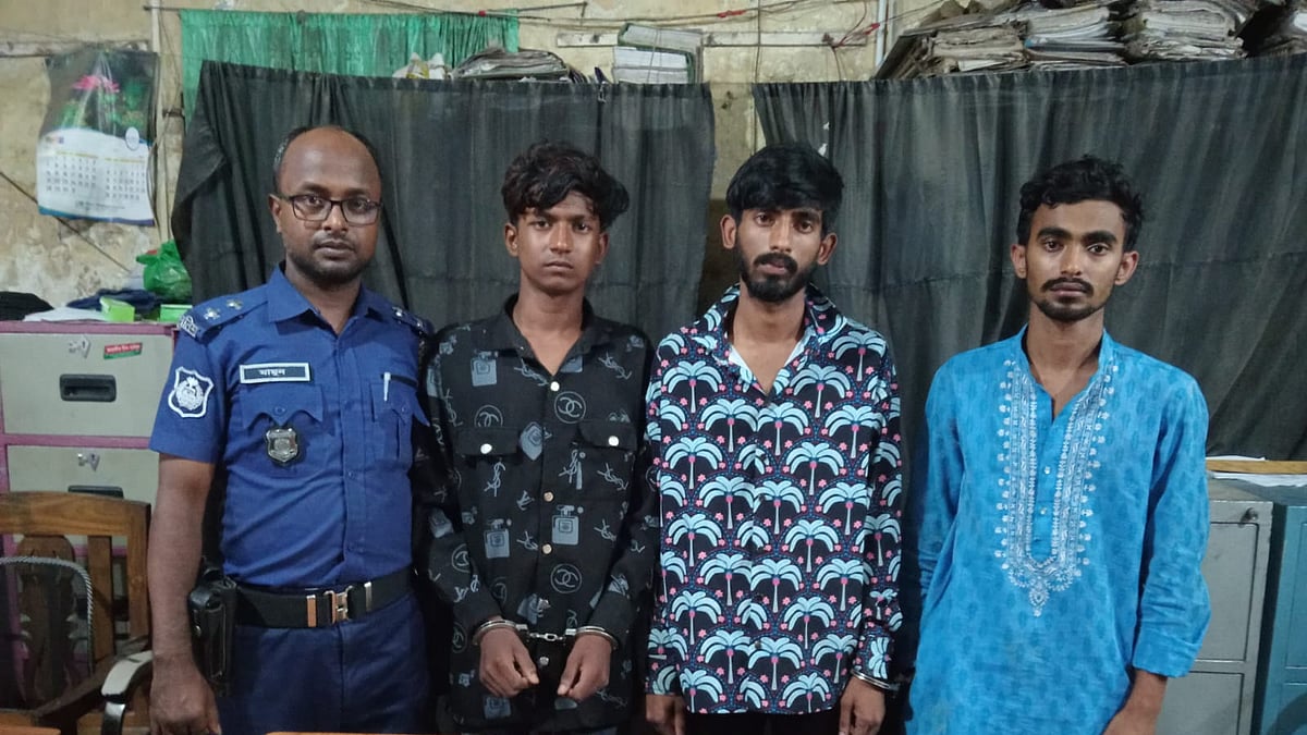 ছবি: সংগৃহীত