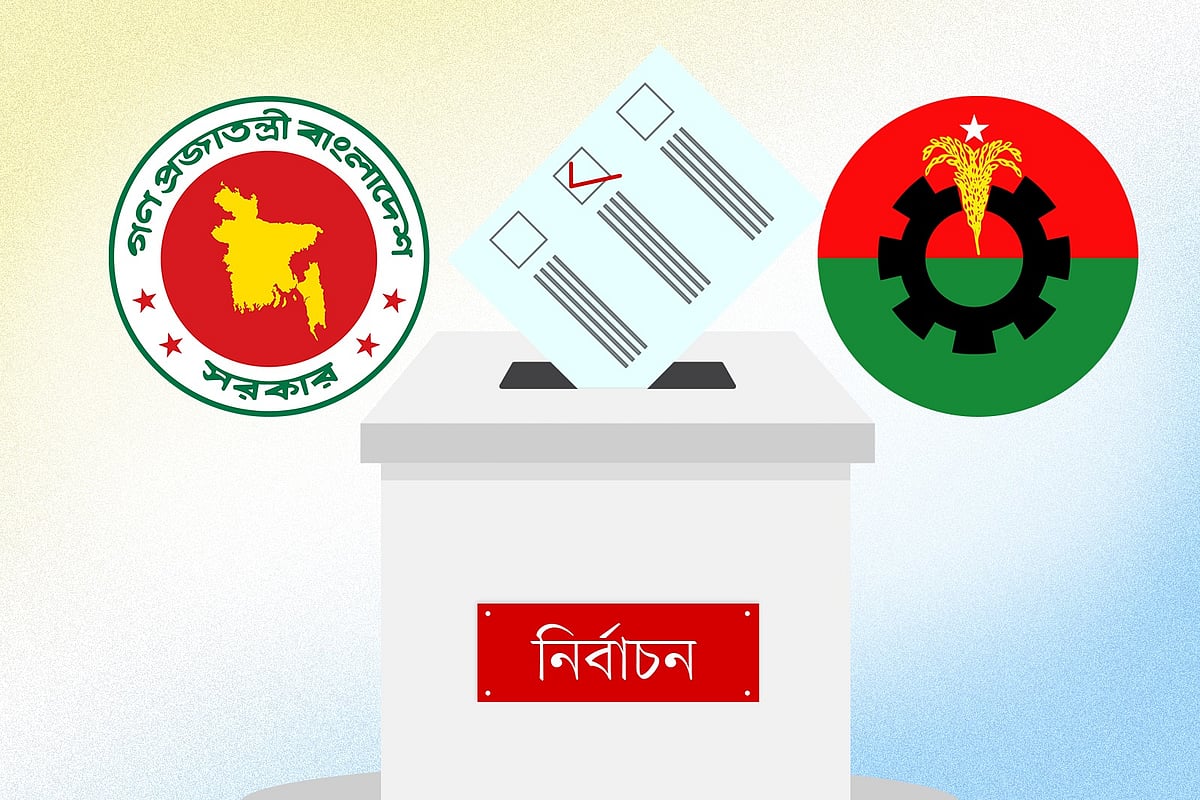 prothomalo-bangla%2F2025-05-31%2Fx697jv0g%2FWhatsApp-Image-2025-05-31-at-12.12.22-PM.jpeg?rect=0%2C0%2C1600%2C1067&w=622&auto=format%2Ccompress&fmt=avif