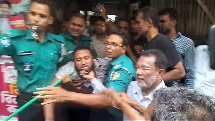 ছবি: ভিডিও থেকে নেওয়া