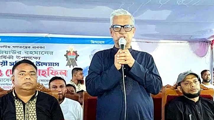 ছবি: প্রথম আলো