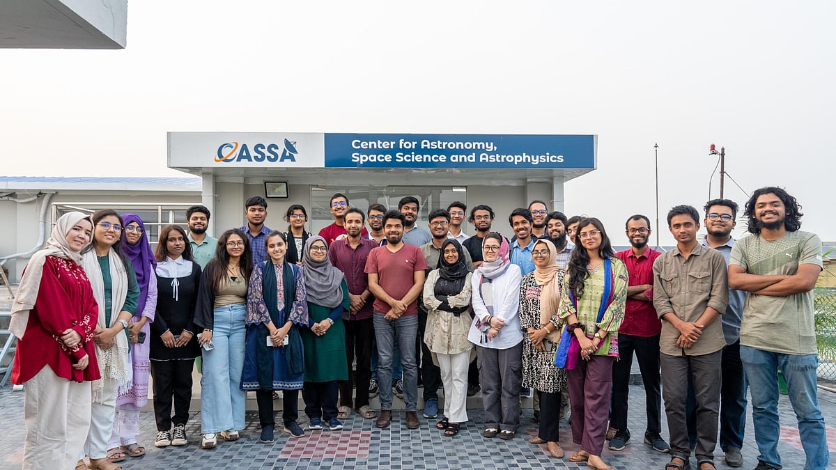 ছবি: আইইউবির সৌজন্যে