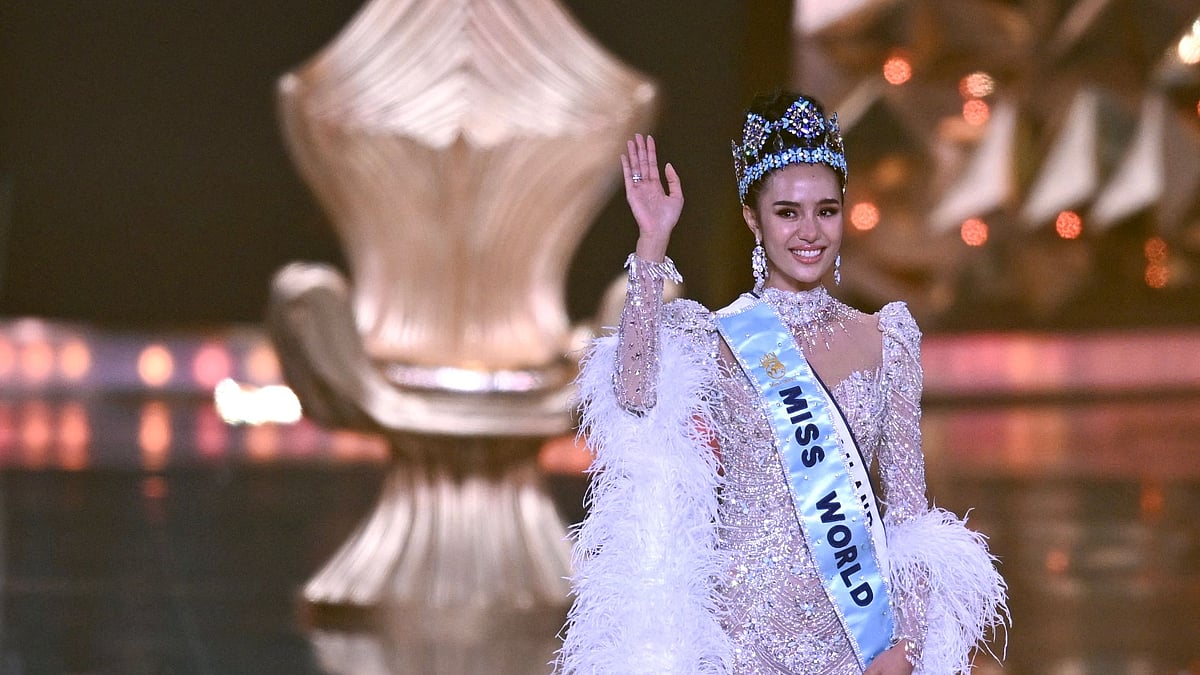 ছবি: এএফপি