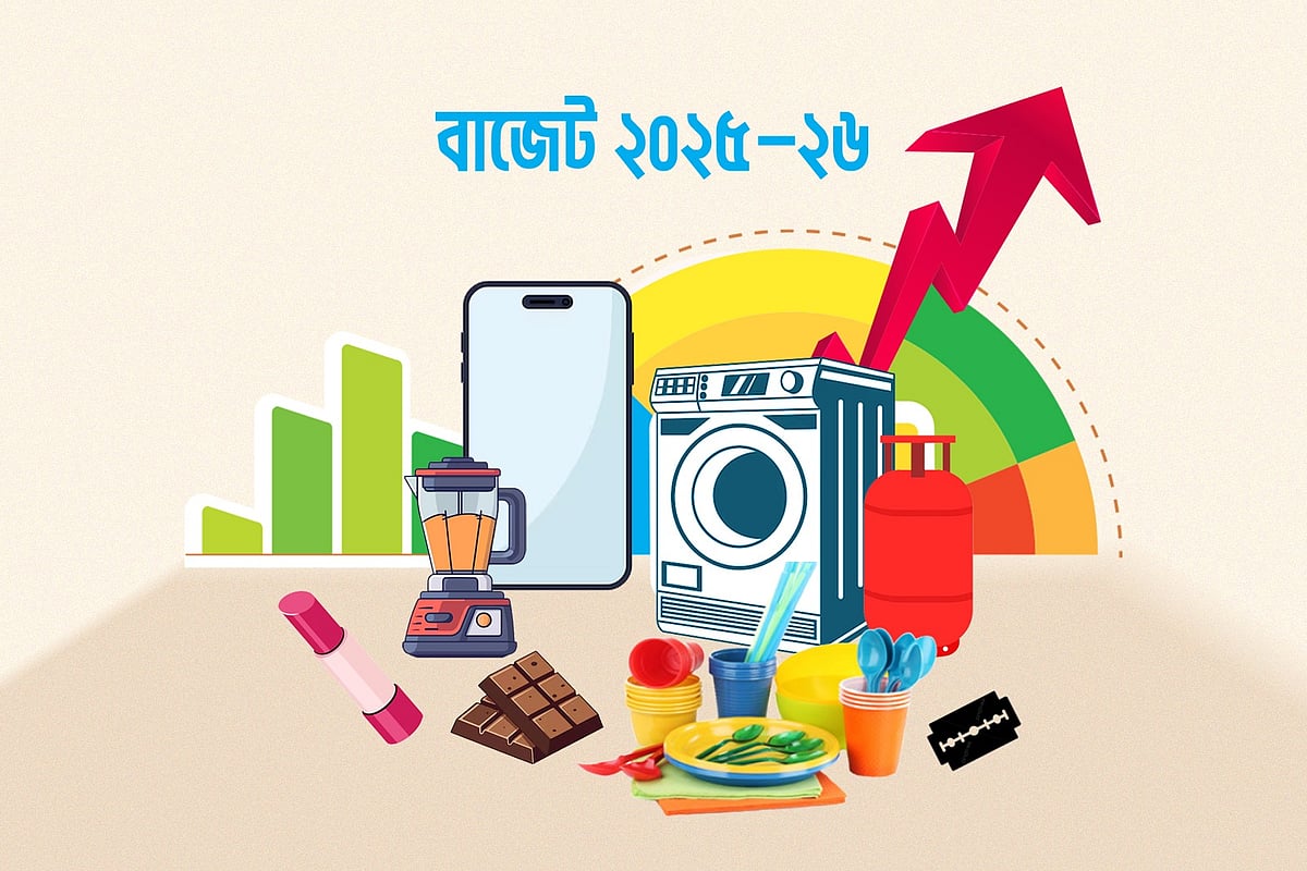 দাম বাড়তে পারে যেসব পণ্যের