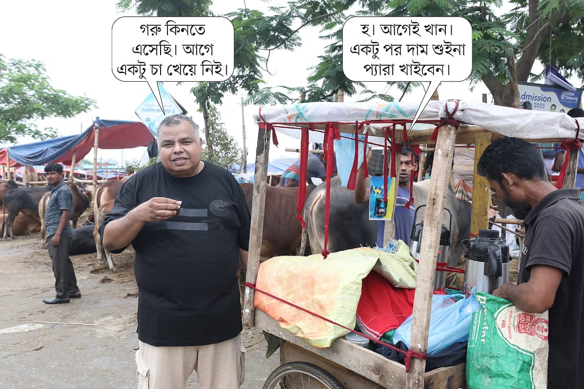 মডেল: সুমন পাটওয়ারী। ছবি: খালেদ সরকার