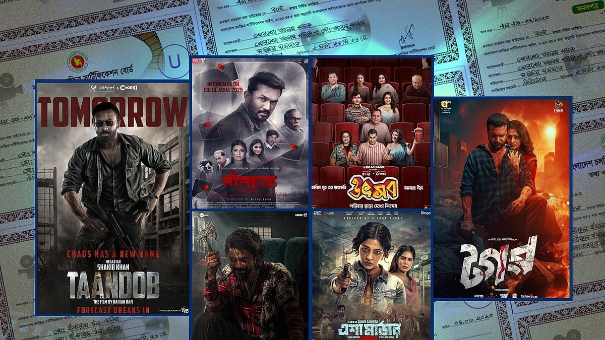 ঈদুল আজহায় মুক্তির জন্য চূড়ান্ত হয়েছে ছয়টি সিনেমা। ছবি: কোলাজ