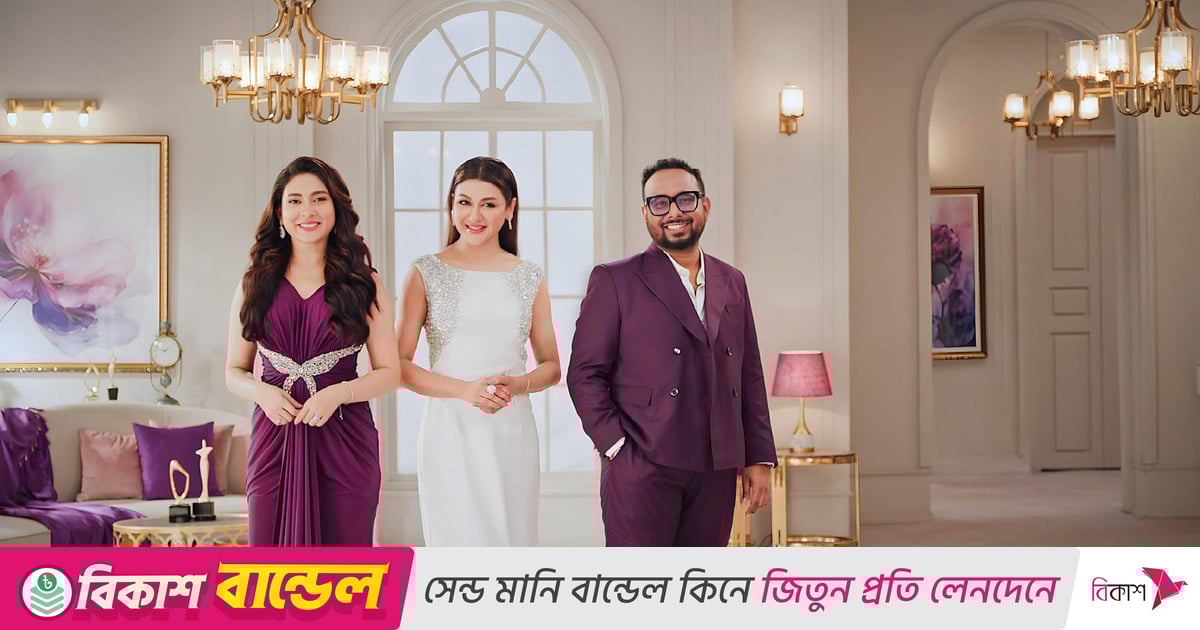 লাক্স সুপারস্টার : রেজিস্ট্রেশনের বাকি আর মাত্র ৭ দিন! লাক্স সুপারস্টার : রেজিস্ট্রেশনের বাকি আর মাত্র ৭ দিন!
