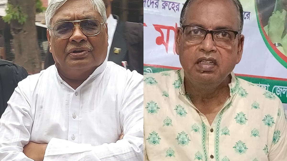 ফাইল ছবি