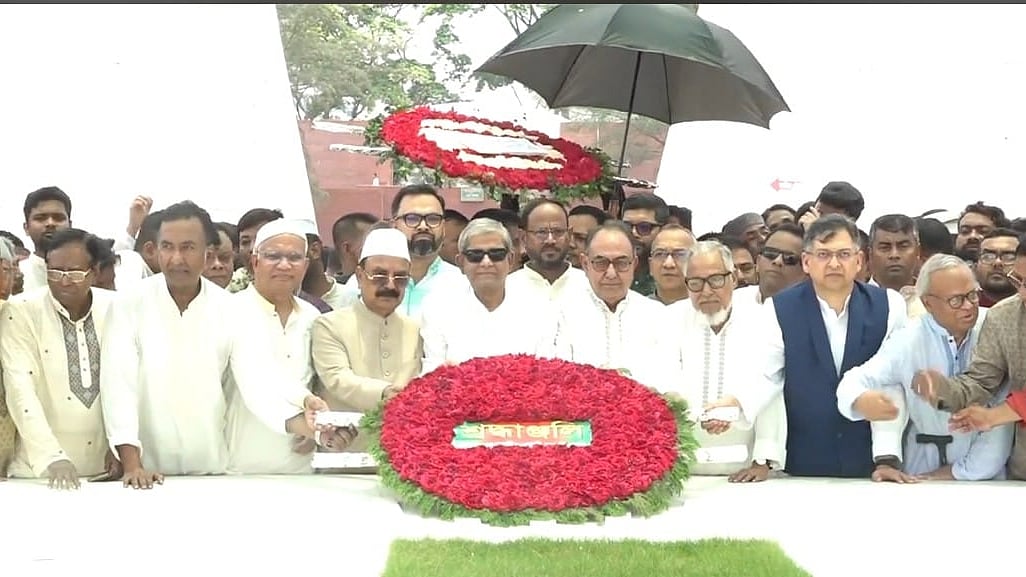 ছবি: বিএনপি চেয়ারপারসনের মিডিয়া সেলের সৌজন্যে