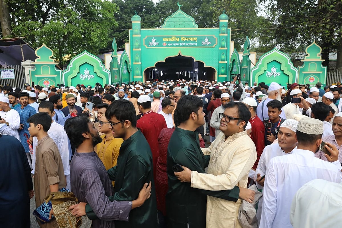 ছবি: প্রথম আলো