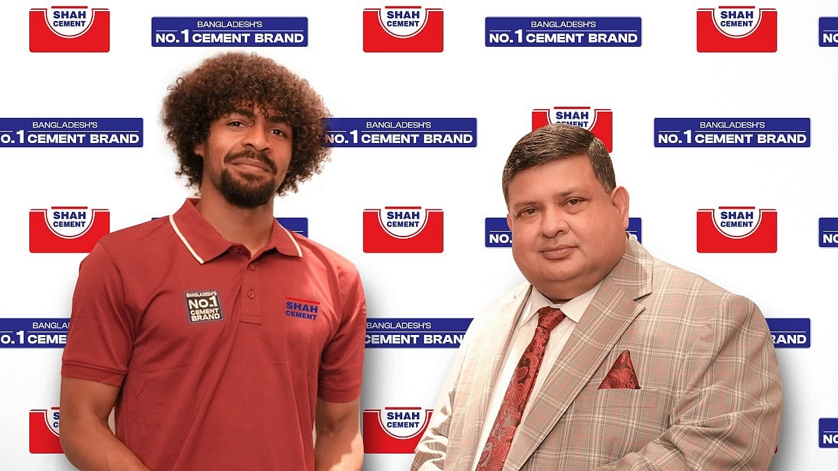 ছবি : শাহ্ সিমেন্টের সৌজন্যে