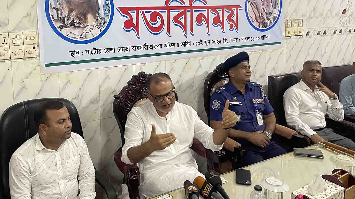 ছবি: প্রথম আলো