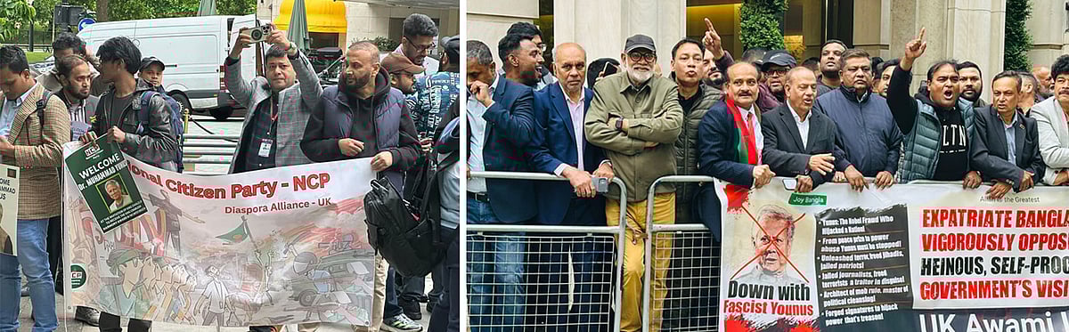  ছবি: প্রথম আলো