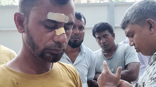 ছবি: সংগৃহীত