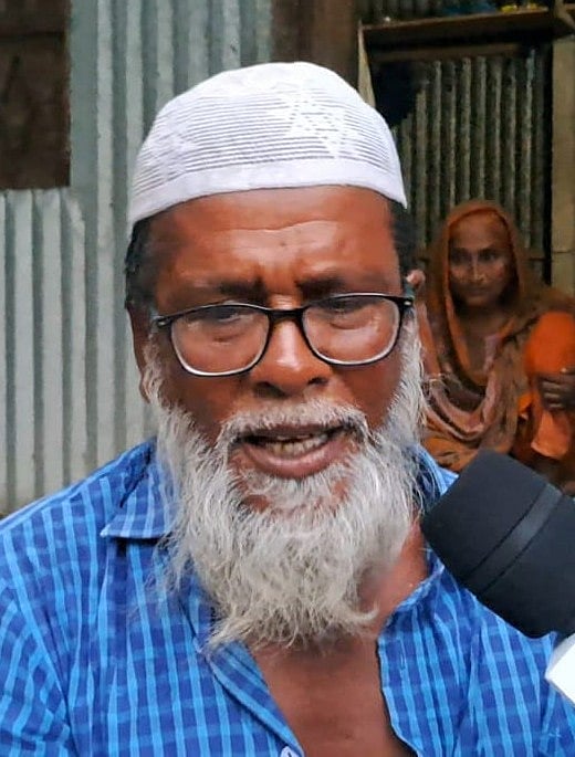 ছবি: সংগৃহীত