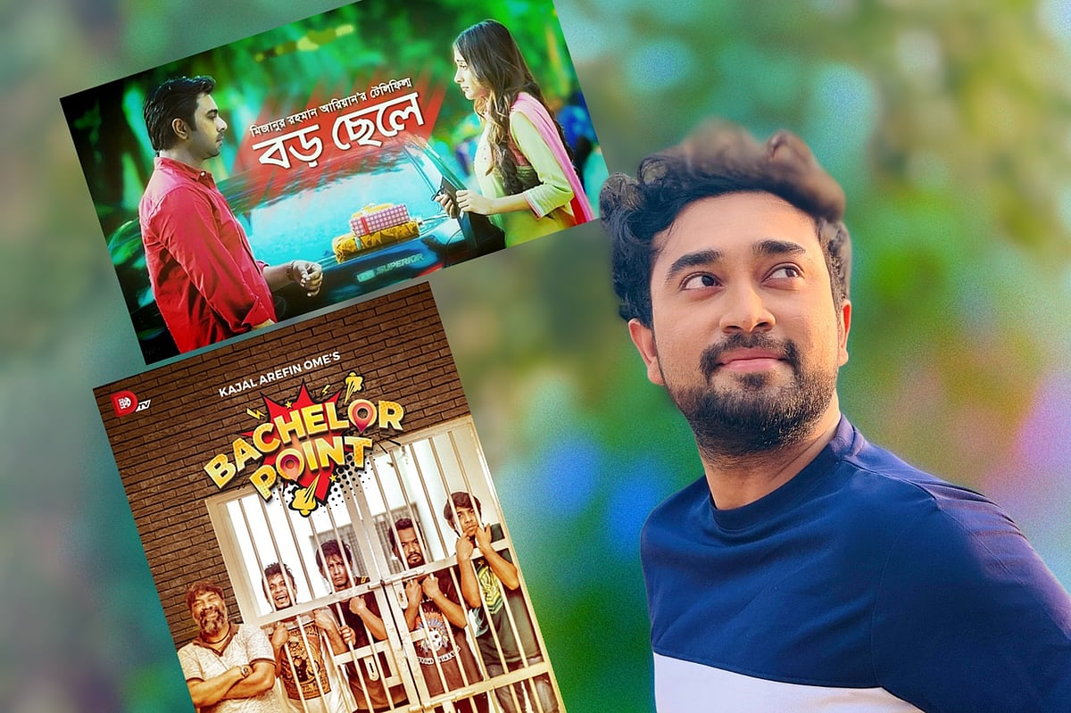 ছবি: কোলাজ