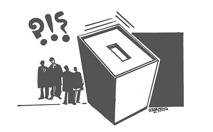 আনুপাতিক উচ্চকক্ষই এখন সংস্কারের প্রধান চাওয়া এবং কেন? by সুবাইল বিন আলম ও জ্যোতি রাহমান