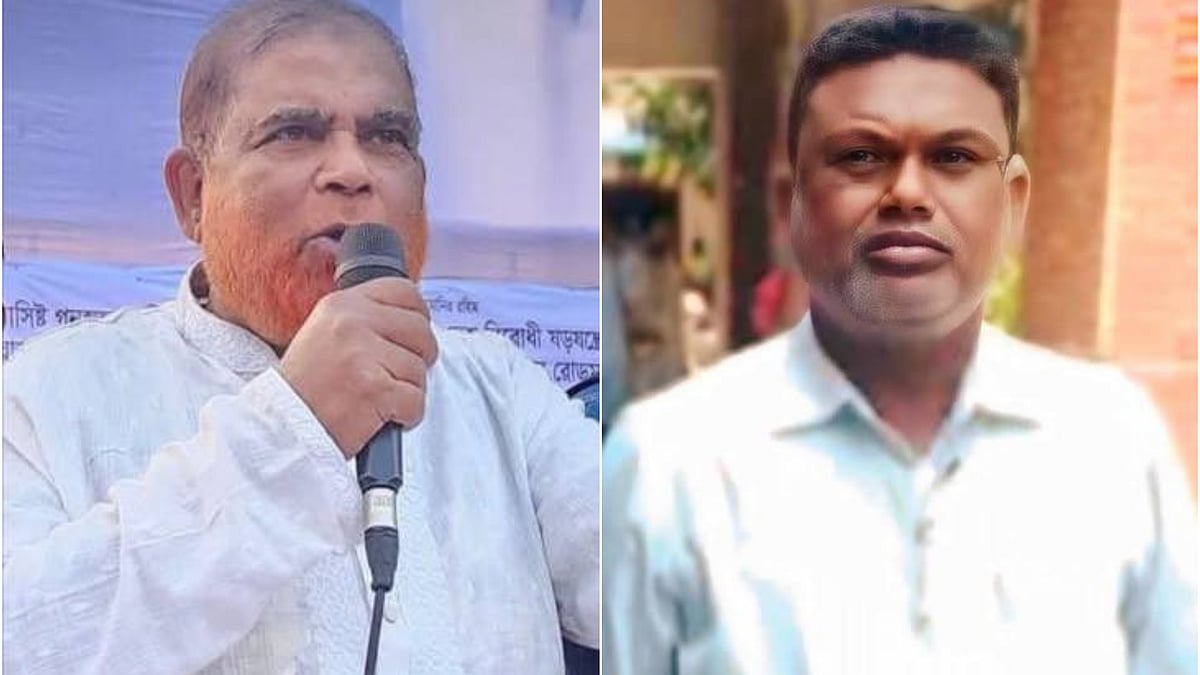 ছবি: সংগৃহীত