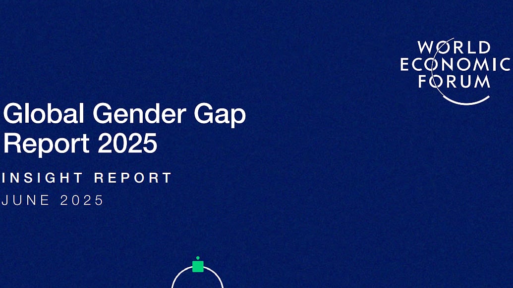 ছবি: প্রতিবেদনের প্রচ্ছদের স্ক্রিনশট