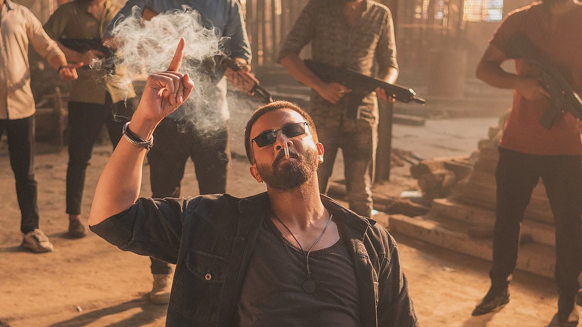 ছবি: ফেসবুক থেকে