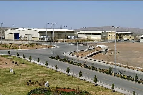 যুক্তরাষ্ট্রই কীভাবে ইরানের পারমাণবিক কর্মসূচির পথ তৈরি করে দিয়েছিল