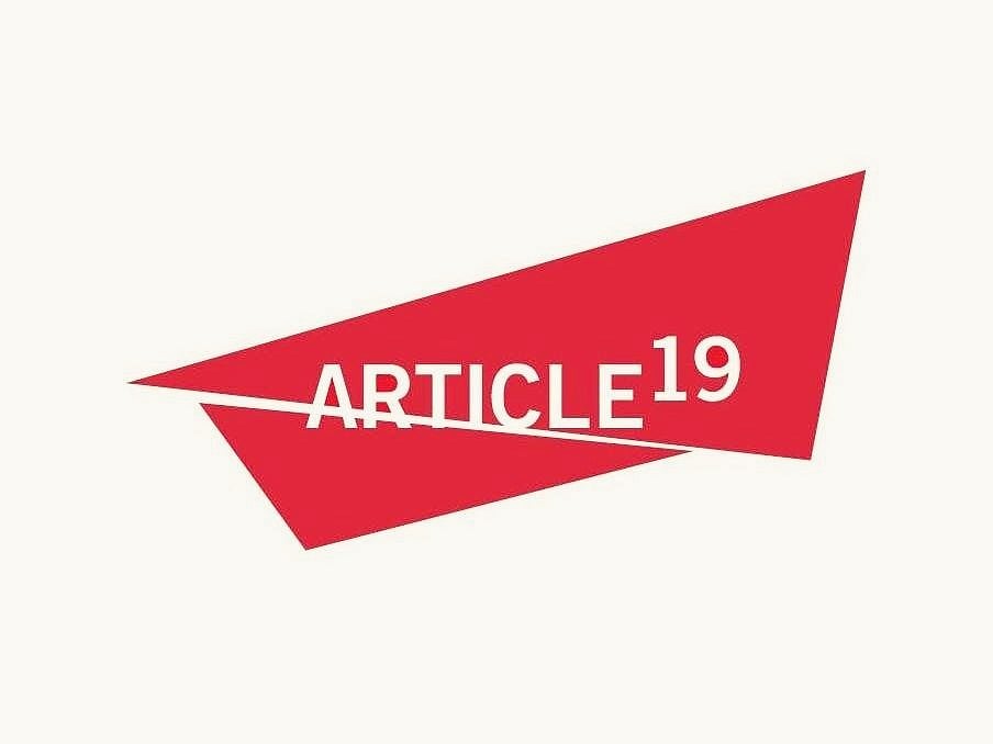 ‘ইয়ার্কি’সহ ফেসবুক পেজ ও আইডির বিরুদ্ধে করা সাদিক কায়েমের মামলার নিন্দা