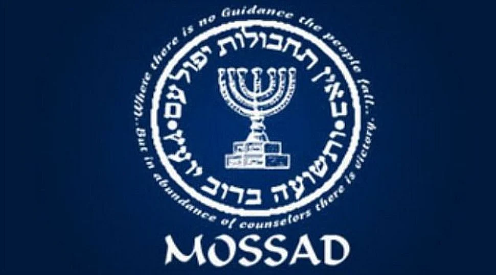 Mashhad attack