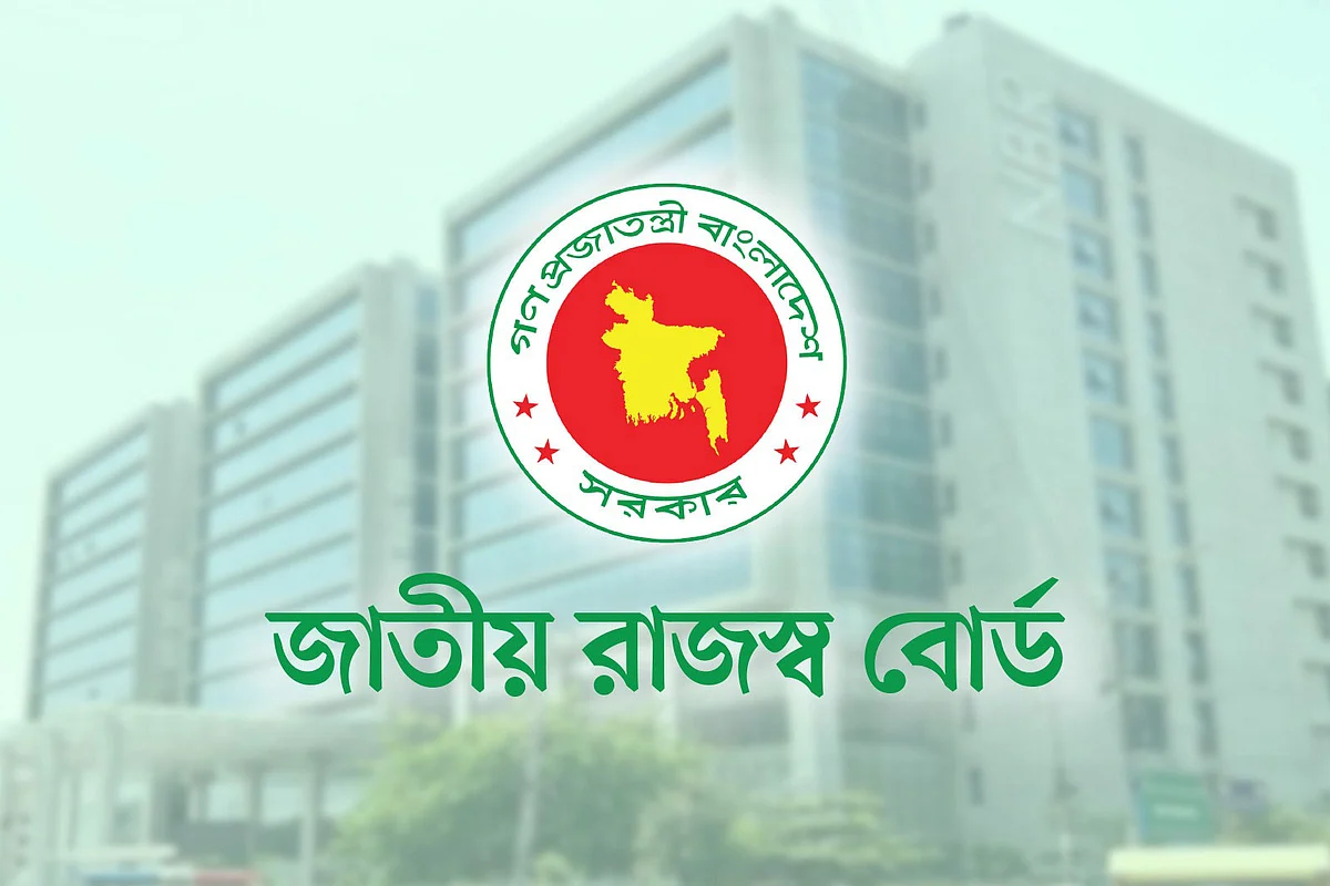 এনবিআর কার্যালয়ছবি প্রথম আলো গ্রাফিকস