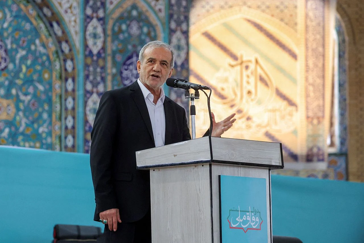 Mashhad attack