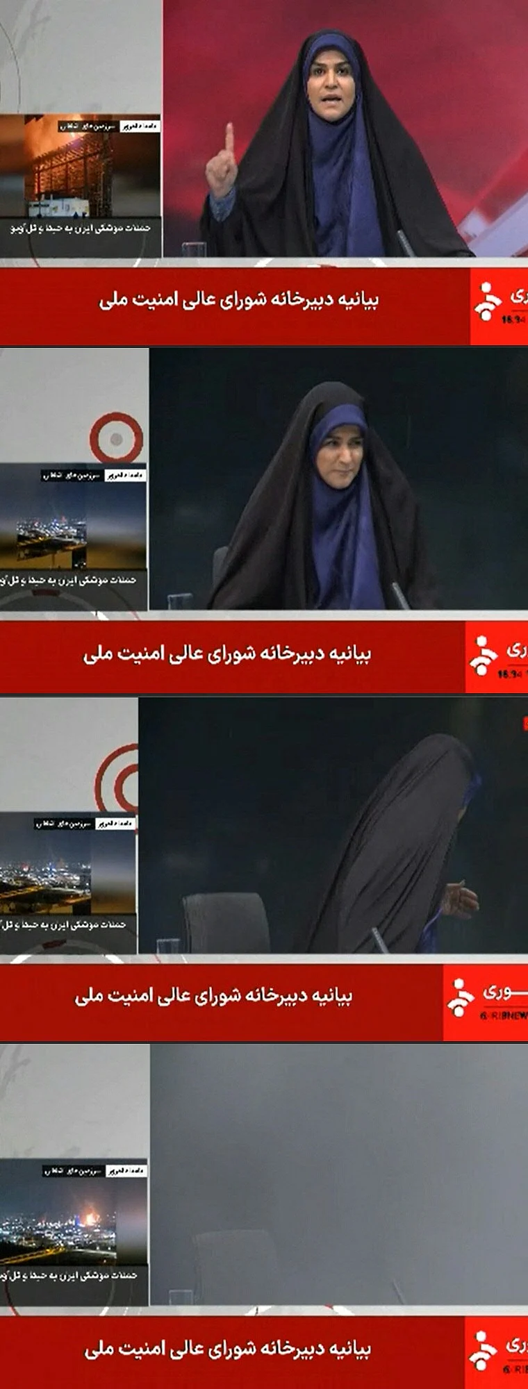 Mashhad attack