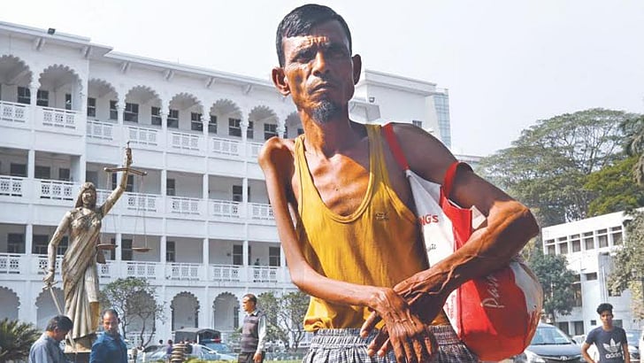 ফাইল ছবি