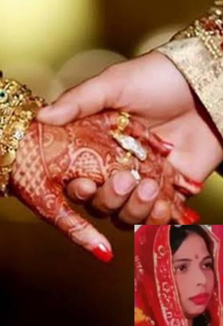 সাত মাসে ২৫টি বিয়ে করে লাখ লাখ টাকার প্রতারণা করেছে ২৩ বছরের এই তরুণী