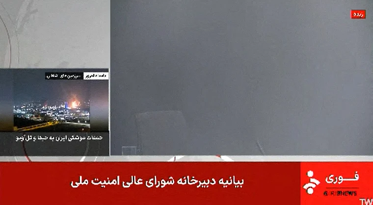 Mashhad attack