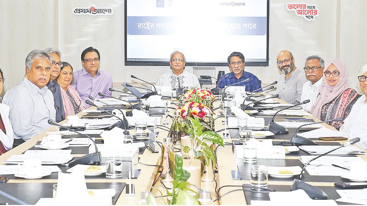 ছবি: প্রথম আলো