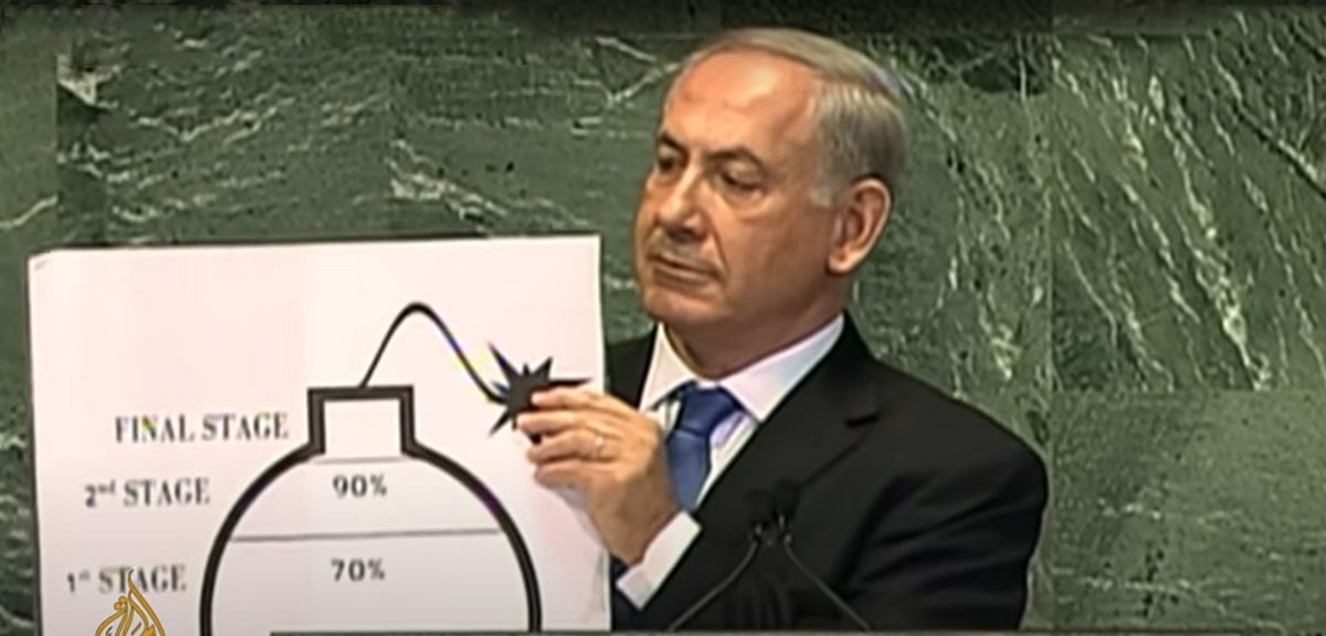 ইরানের পরমাণু কর্মসূচি নিয়ে ৩০ বছর ধরে একই কথা বলে আসছেন নেতানিয়াহু