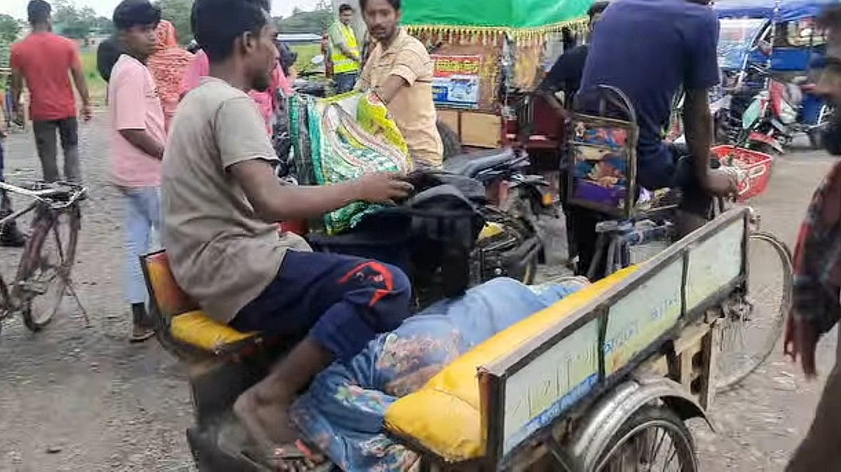 ছবি: সংগৃহীত