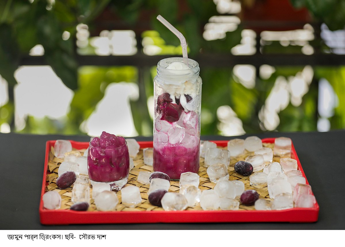 ছবি: সৌরভ দাশ