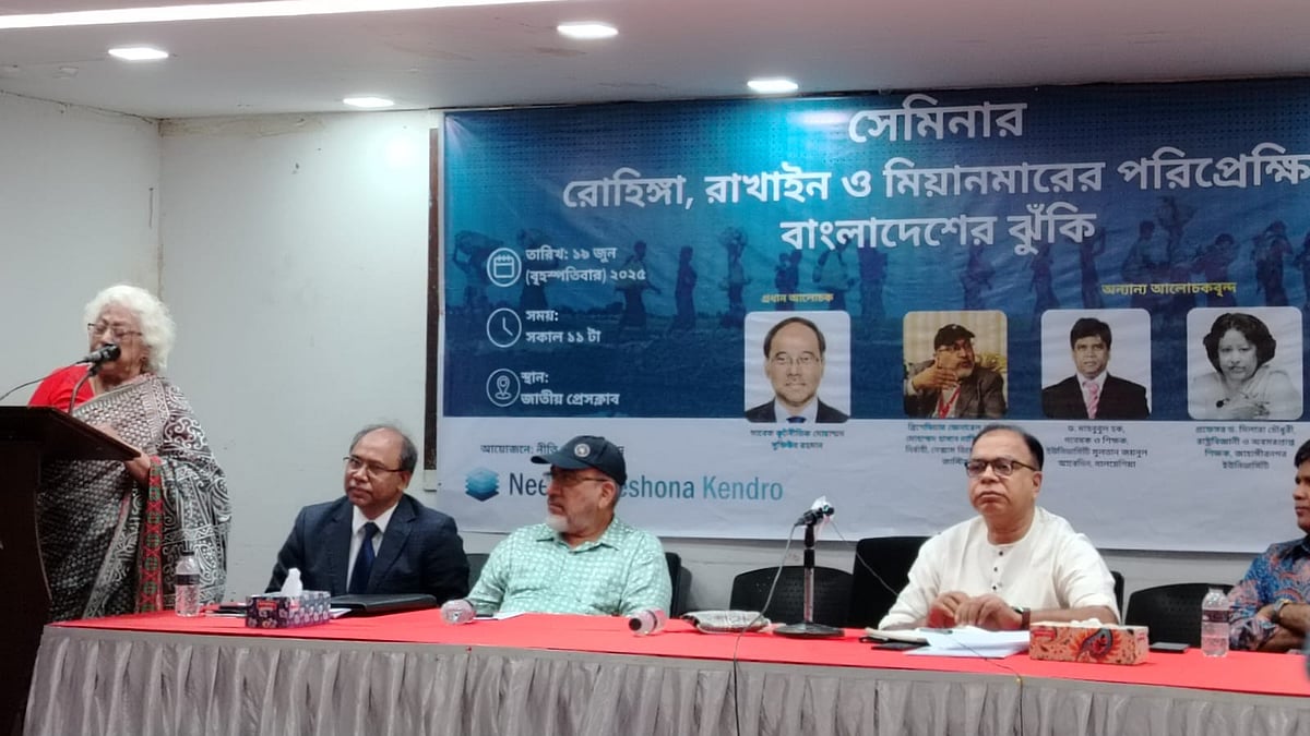 ছবি: প্রথম আলো