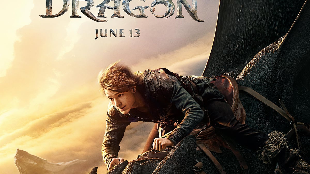 ছবি: আএমডিবি