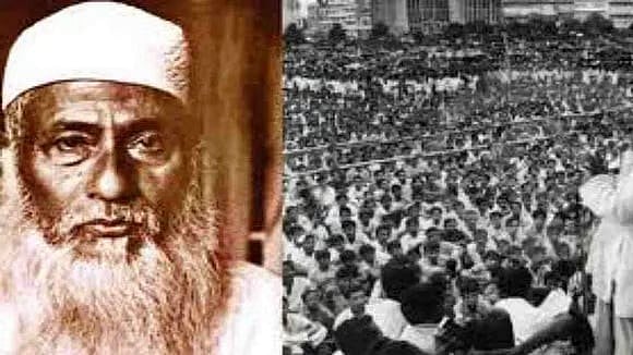   ছবি: ইউএনবি 