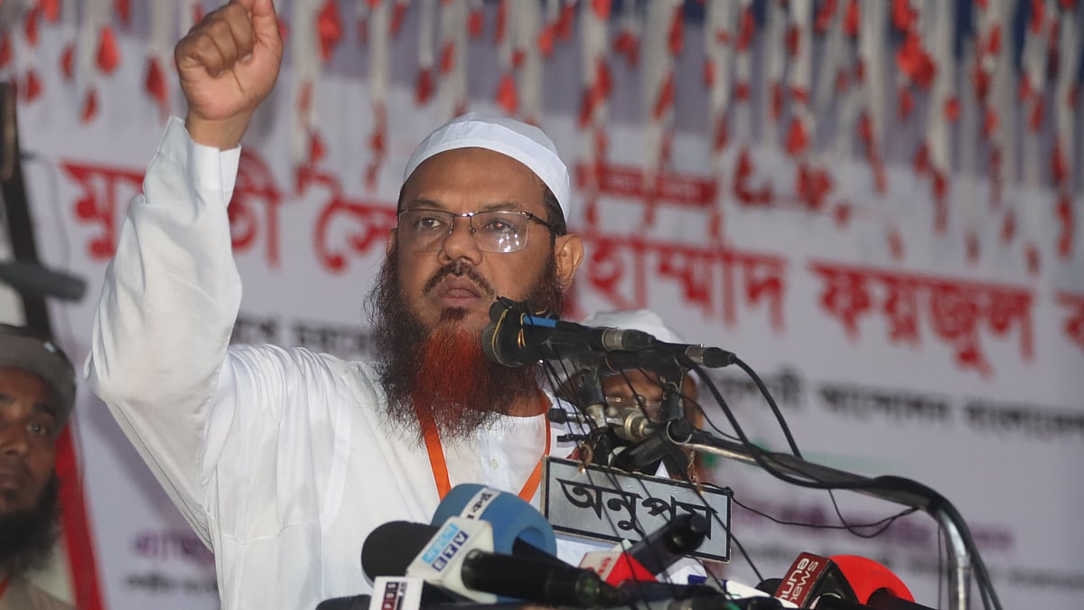 ছবি: প্রথম আলো