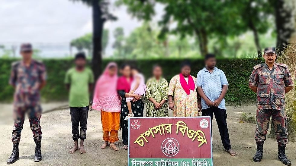 ছবি: বিজিবির সৌজন্যে