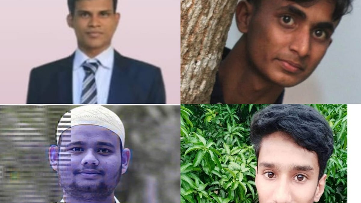 ছবি: ফেসবুক থেকে সংগৃহীত