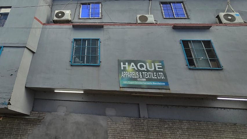 ছবি: প্রথম আলো