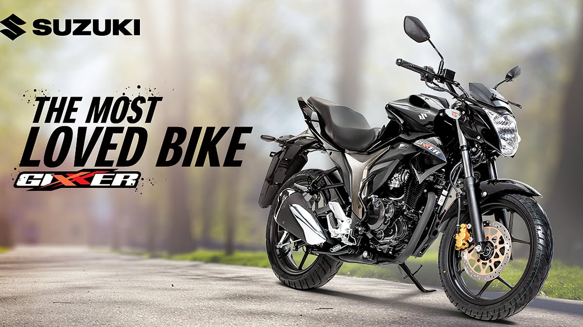 ছবি: সুজুকির সৌজন্যে