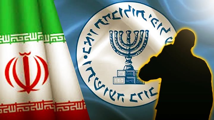 মোসাদ ও ইরানের মধ্যে অন্তরালে যে যুদ্ধ চলছে