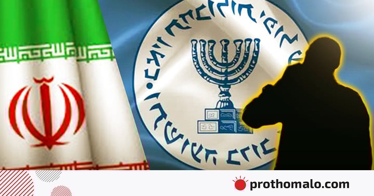 যুদ্ধ শুরুর পর ১৭৮ মার্কিন-ইসরায়েলি গুপ্তচরকে গ্রেপ্তারের দাবি ইরানের যুদ্ধ শুরুর পর ১৭৮ মার্কিন-ইসরায়েলি গুপ্তচরকে গ্রেপ্তারের দাবি ইরানের