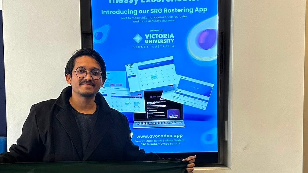 ছবি: সংগৃহীত