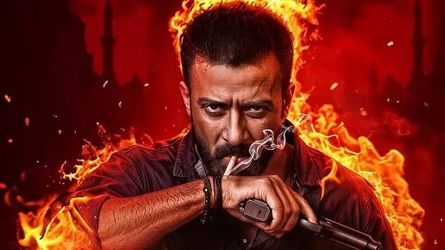 ‘তাণ্ডব’ সিনেমার পোস্টার