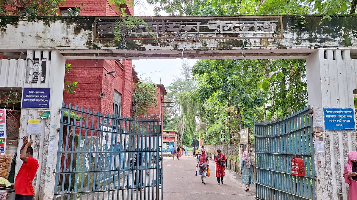 ছবি: সাইয়ান