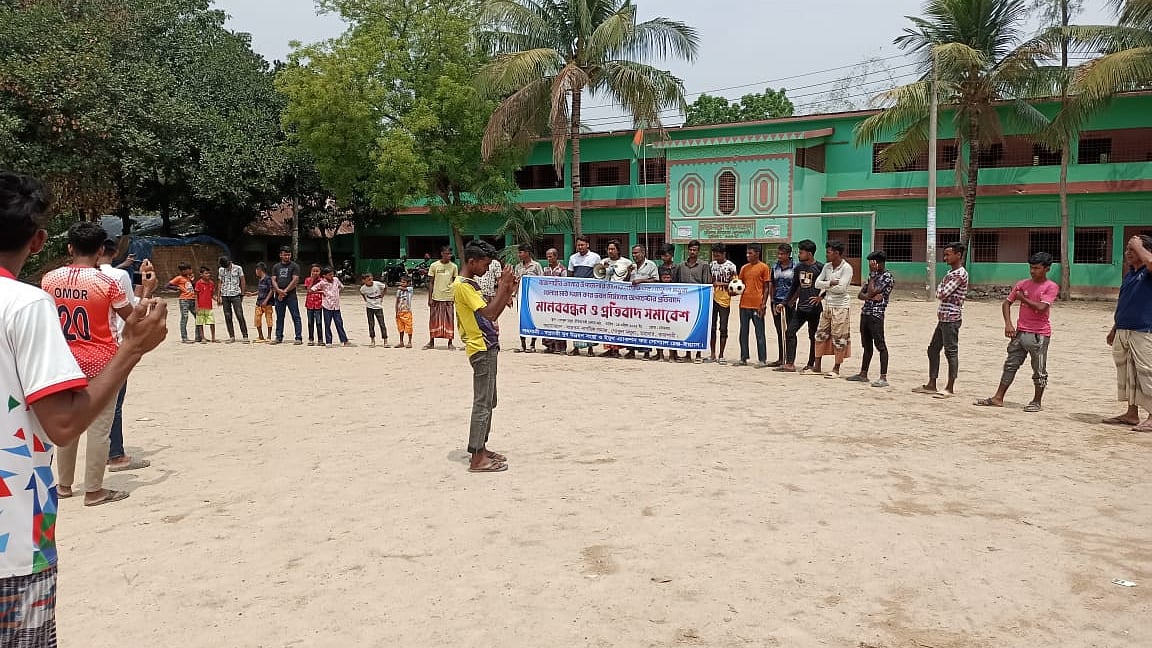 প্রথম আলো